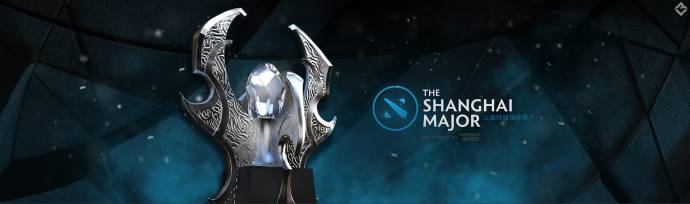 The Shanghai Major 2016